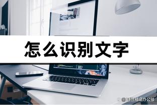 曼联本场5射门&1射正&10次对手禁区触球，均为自2021年主场最低